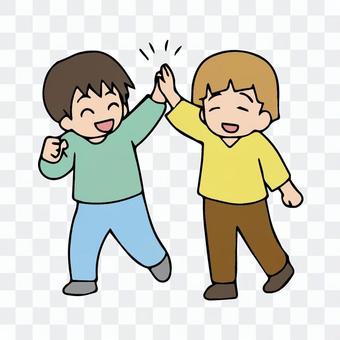 Good friends, kids, high five Good friends, kids, high five
