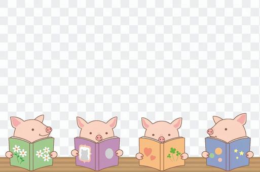 Pig's reading Pig's reading