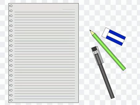 Cut writing instrument and loose-leaf Cut writing instrument and loose-leaf