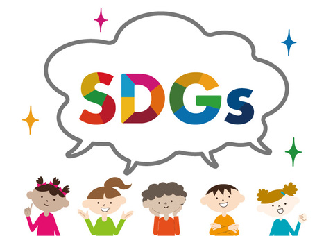 Children thinking about SDGs Children thinking about SDGs