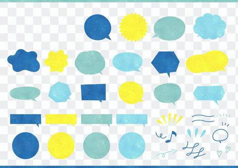 Decorative material 122 Watercolor balloon set Decorative material 122 Watercolor balloon set