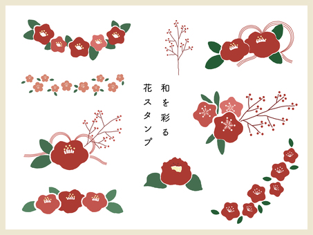 Flower stamp that colors Japanese Flower stamp that colors Japanese