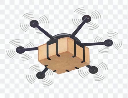 Drone delivery 2 Drone delivery 2