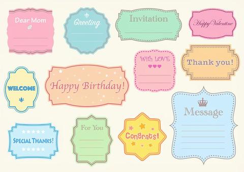Message frame set 05 Message frame set 05
