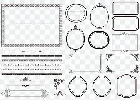 Vintage Frame Set Vintage Frame Set