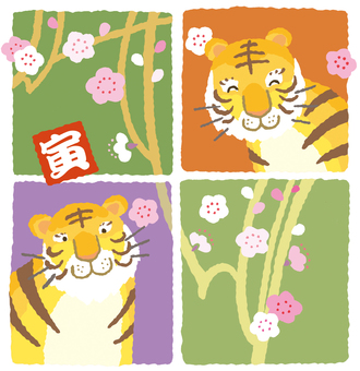 Tiger New Year's card Illustration of two tigers and plum blossoms Tiger New Year's card Illustration of two tigers and plum blossoms