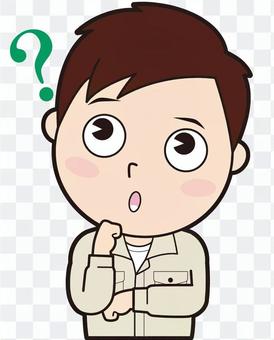 Male operator (question) Male operator (question)