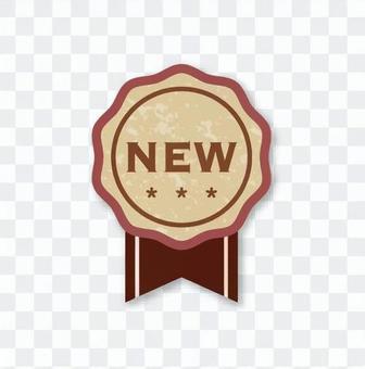 NEW (red ribbon emblem) NEW (red ribbon emblem)
