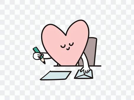 Heart anthropomorphic) Writing and correspondence Heart anthropomorphic) Writing and correspondence