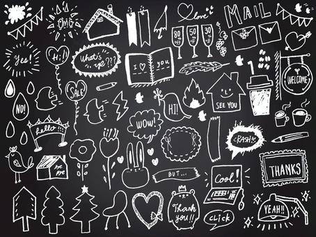 007 Blackboard Art Frame Callout 007 Blackboard Art Frame Callout