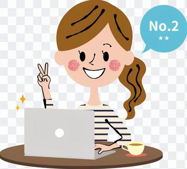 No.2 balloon PC clothes female tea No.2 balloon PC clothes female tea