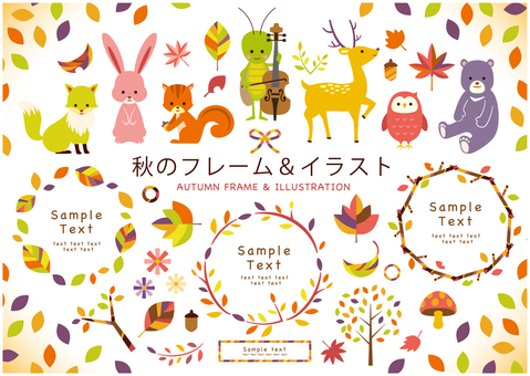 Autumn frame & illustration Autumn frame & illustration