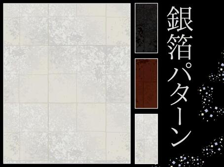 Japanese style silver foil pattern material collection / set Japanese style silver foil pattern material collection / set