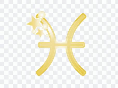 Pisces _ gold Pisces _ gold