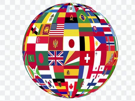 Flag of the world Flag of the world