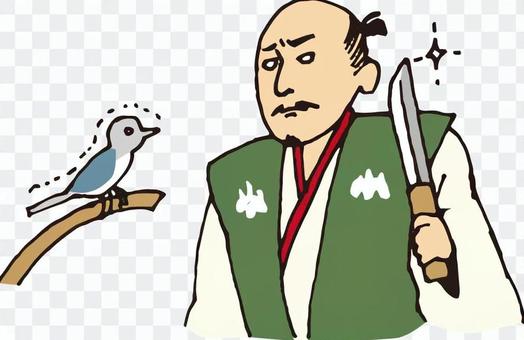 Warlords (Nobunaga Oda and Birds) Warlords (Nobunaga Oda and Birds)