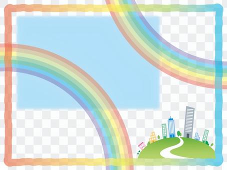 Rainbow message card Rainbow message card