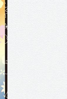 Background 200 Background 200