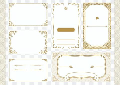 カード素材012 アンティークセット カード素材012 アンティークセット