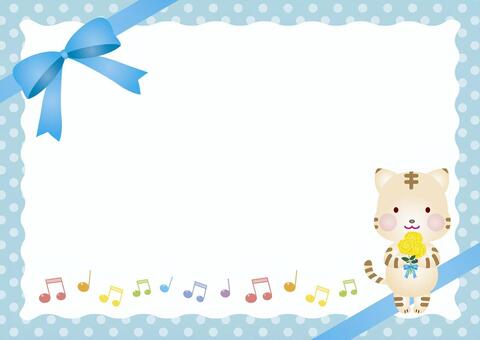 Cat cat Father's Day Frame Cat cat Father's Day Frame