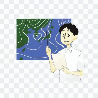 Weather forecaster Weather forecaster