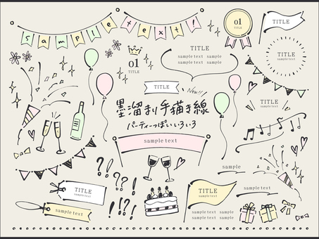 Sumitomo hand-painted line_Party 01 Sumitomo hand-painted line_Party 01