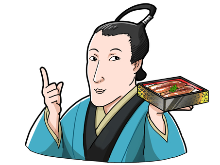 Hiraga Gennai eel Hiraga Gennai eel