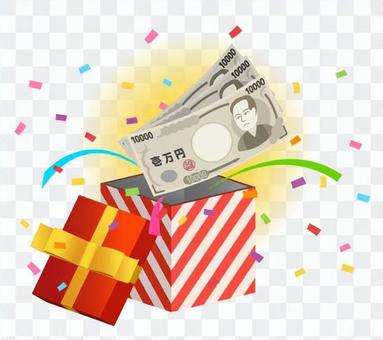 Present · Cash 6 Present · Cash 6