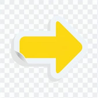 Seal Arrow Seal Arrow