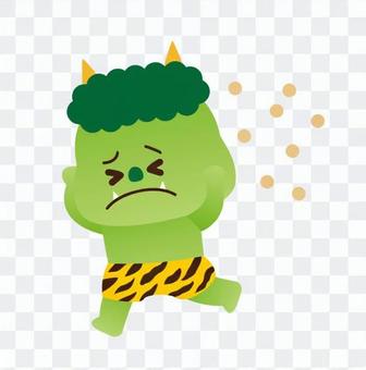 A yellow-green demon escaping when beans are thrown A yellow-green demon escaping when beans are thrown
