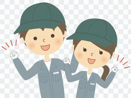 Working staff combination 3 Working staff combination 3