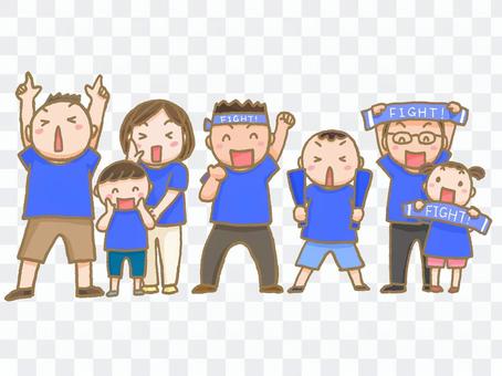 People supporting the blue group People supporting the blue group