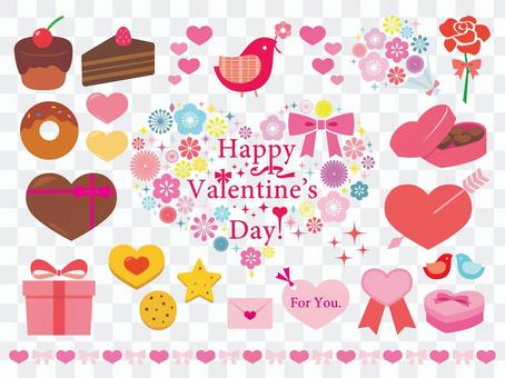 Valentine clipart graphics collection Valentine clipart graphics collection