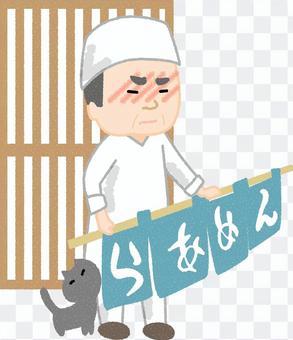 Master who is familiar with ramen shop cat Master who is familiar with ramen shop cat
