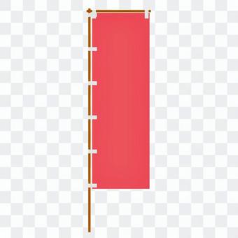 Red climbing Red climbing