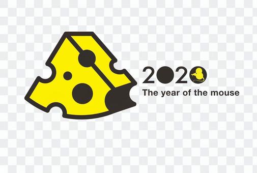 New Year's card 2020 New Year's card 2020