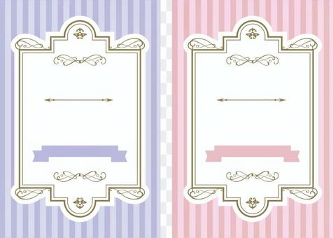 Decorative frame material Decorative frame material