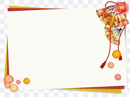 Japanese style decorative frame 2 Japanese style decorative frame 2
