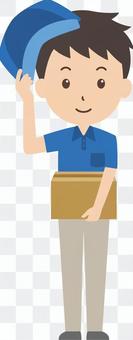 Courier service | Delivery person | work clothes | hat Courier service | Delivery person | work clothes | hat