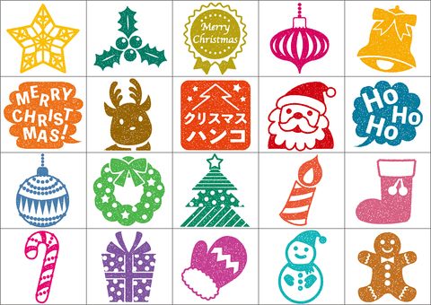 Christmas stamp color version Christmas stamp color version