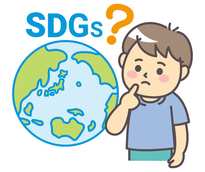 What are SDGs? What are SDGs?