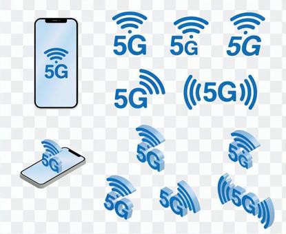 High-speed communication 5G High-speed communication 5G