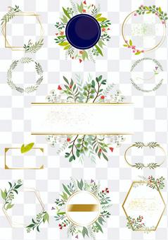 Plant frame Plant frame