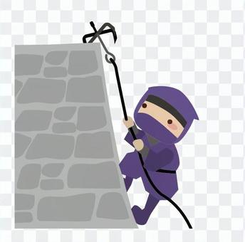 Ninja wall climbing Ninja wall climbing
