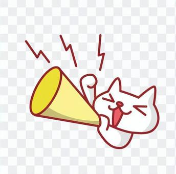 Cat sports cheering Cat sports cheering