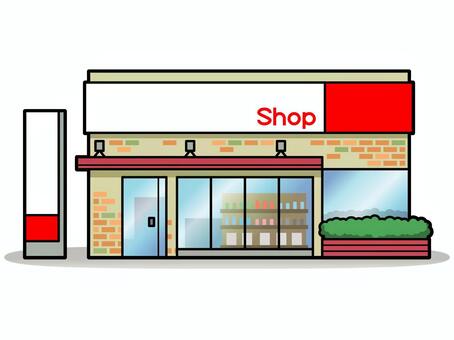 Store - 001 Store - 001