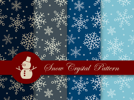Fashionable snowflake pattern set Fashionable snowflake pattern set