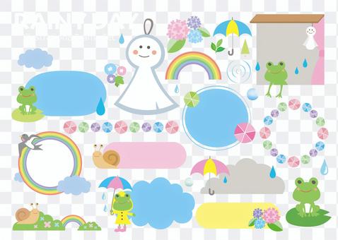 Hand-painted frame of the rainy season SET Hand-painted frame of the rainy season SET