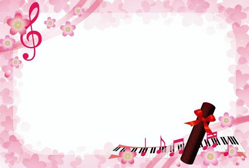 Sakura Sakura 2017-10 Sakura Sakura 2017-10