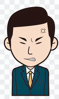 Male employee (rage) Male employee (rage)